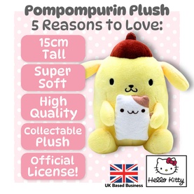 Pompompurin Plush Toy 15cm