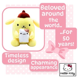 Pompompurin Plush Toy 15cm