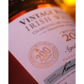 Very Rare Vintage Release 2025