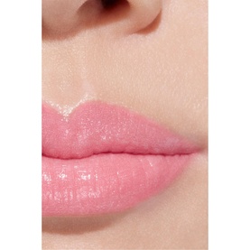 Hydrating Beautifying Tinted Lip Balm