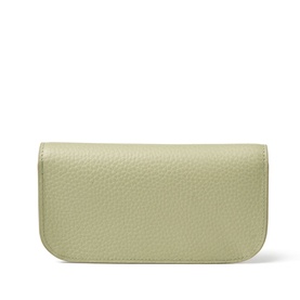 Ella Leather Sunglasses Case