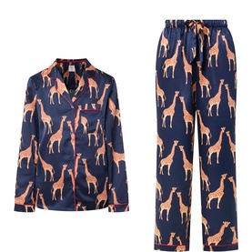 Giraffe Pyjama Set