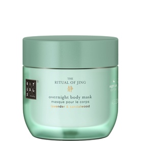 Ritual of Jing Body Mask