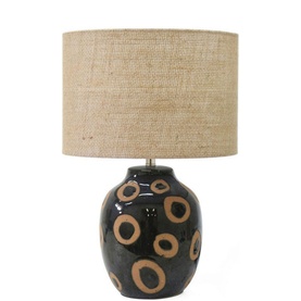 Danna Patterned Table Lamp