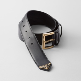 Classic Leather Belt