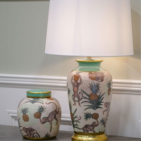 Umna Patterned Table Lamp