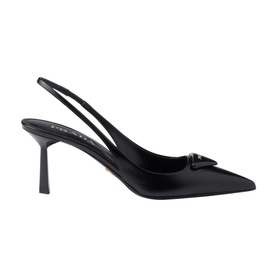 Logo Slingback Pumps