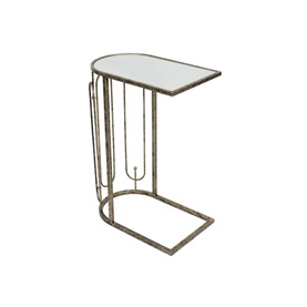 Estela Mirrored Sofa Side Table