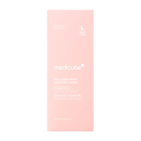 Collagen Night Wrapping Mask
