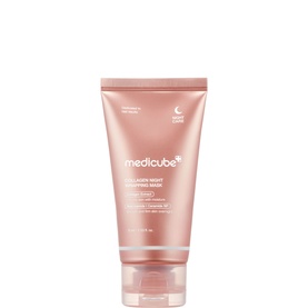 Collagen Night Wrapping Mask