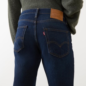 511&trade; Slim Leg Jeans