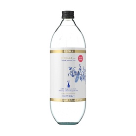 Rituals Fragrance Sticks Refill, large clear glass bottle with gold band and blue floral label design, black cap