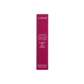 Tinted Lip Serum