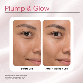 Bouncy & Firm Sleeping Mask