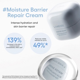 Water Bank Blue Hyaluronic Gel Moisturiser