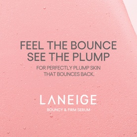 Bouncy & Firm Serum