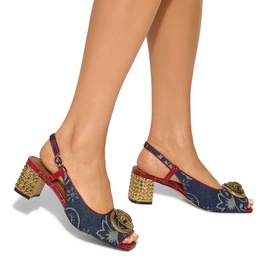 Chelsea Printed Slingback Block Heels