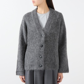 Lynn Hairy Cardigan