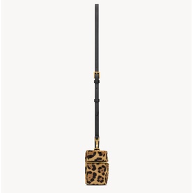 Gaby Leopard Vanity Bag