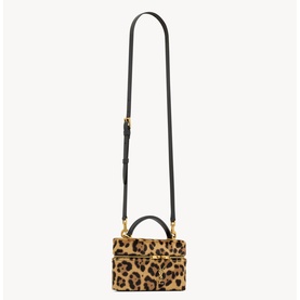 Gaby Leopard Vanity Bag