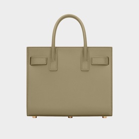 Sac De Jour Nano Carryall