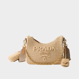 Re-Edition 2005 Crochet Bag