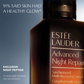 Estee Lauder Wake Up Radiant Repair, Firm and Hydrate Skincare Gift Set featuring Advanced Night Repair serum close-up with campaign text