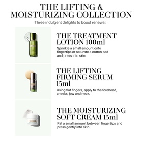 The Lifting & Moisturizing Gift Set
