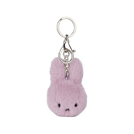 Miffy Fuzzy Key Ring