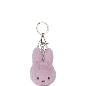 Miffy Fuzzy Key Ring