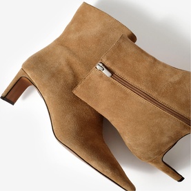 Macy Ankle Heeled Boots