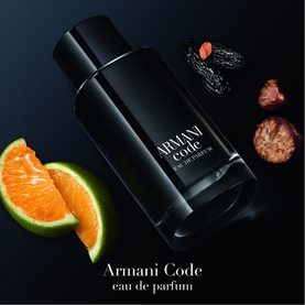 Armani Code Eau de Parfum Holiday Gift Set