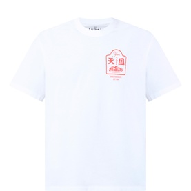 Tonkatsu Logo Graphic T-Shirt