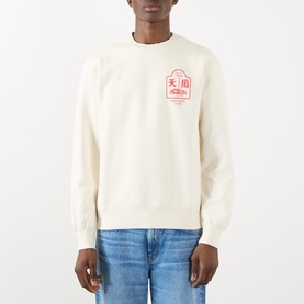 Tonkatsu Logo Sweatshirt