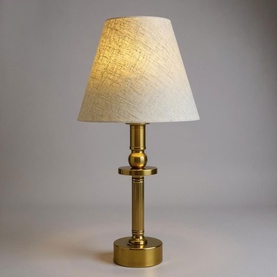 LED Rechargeable Table Lamp