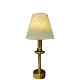 LED Rechargeable Table Lamp