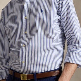 Striped Poplin Pony Logo Shirt