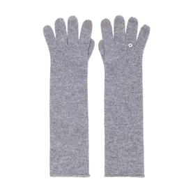 Long Knitted Gloves