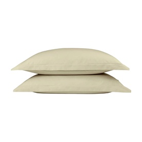200 Thread Count Oxford Pillowcase Pair Hazelnut