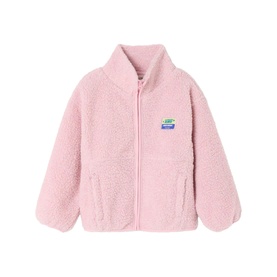 Hoktown Logo Zip Sweatshirt