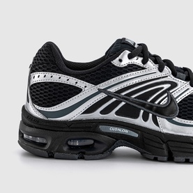 Nike Air Max Moto 2K Trainers