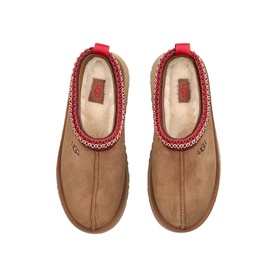 Tazz II Platform Slippers