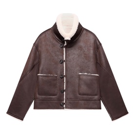 Bonded Reversible Aviator Jacket