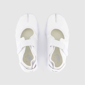 Air Rift Trainers