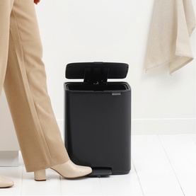 Bo Pedal Bin 12 litre