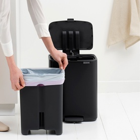 Bo Pedal Bin 12 litre