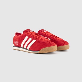Italia 70s Trainers