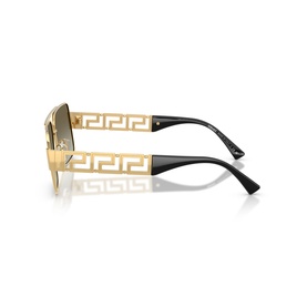 Rectangle Sunglasses VE2290