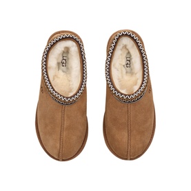 Tasman II Slippers