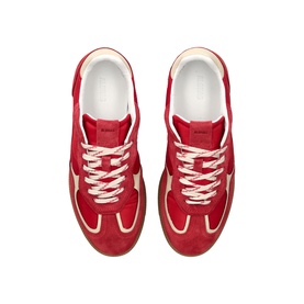 TB 490 Rife Trainers